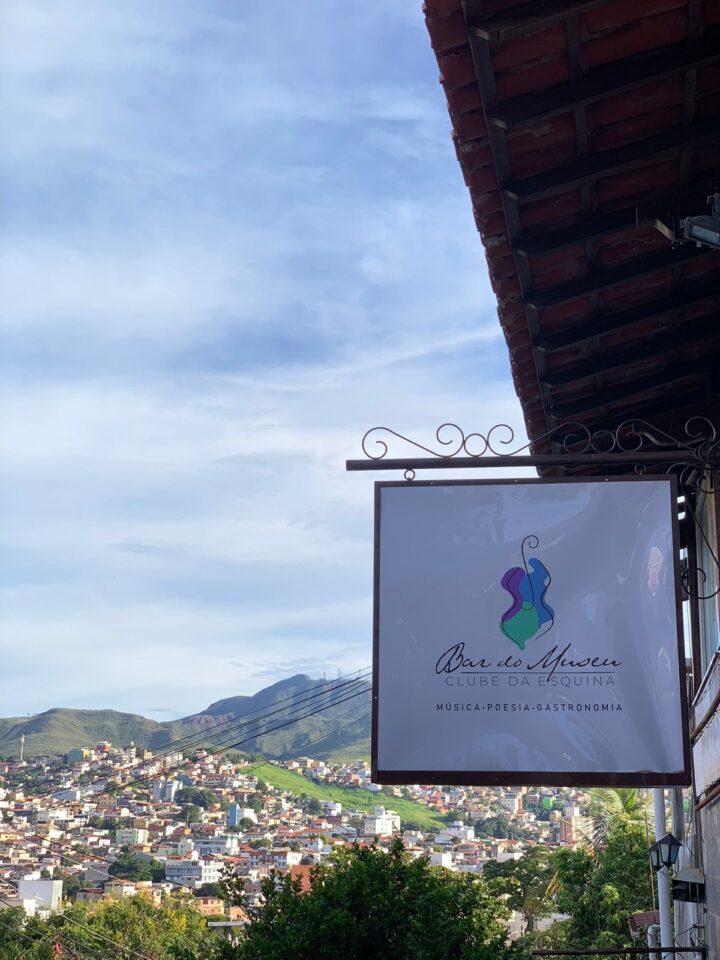 Bar do Museu Clube da Esquina realiza Carnaval