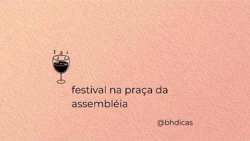 7ª edição do festival Vinho, Blues & Rock 